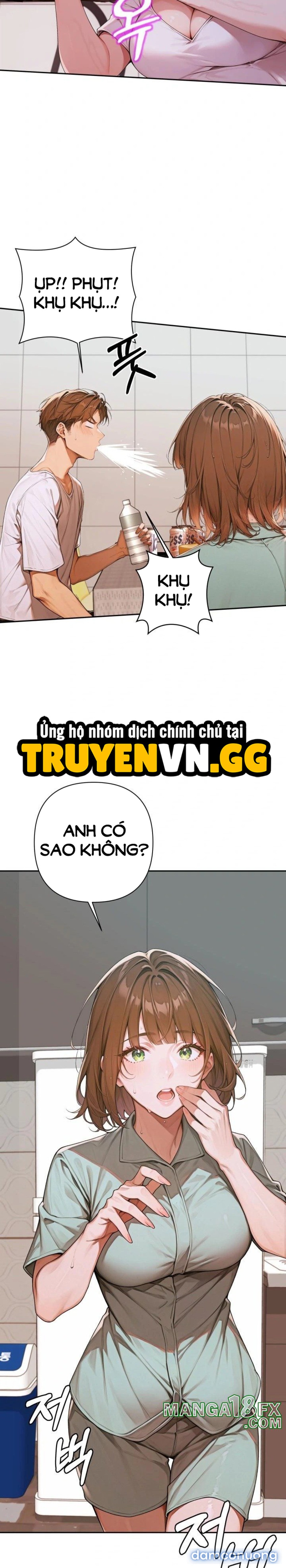 Thị Trấn Dục Vọng 