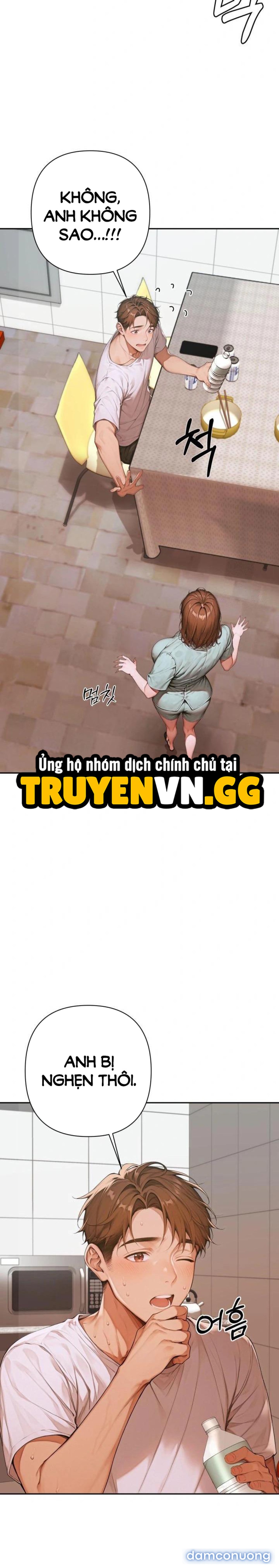Thị Trấn Dục Vọng 