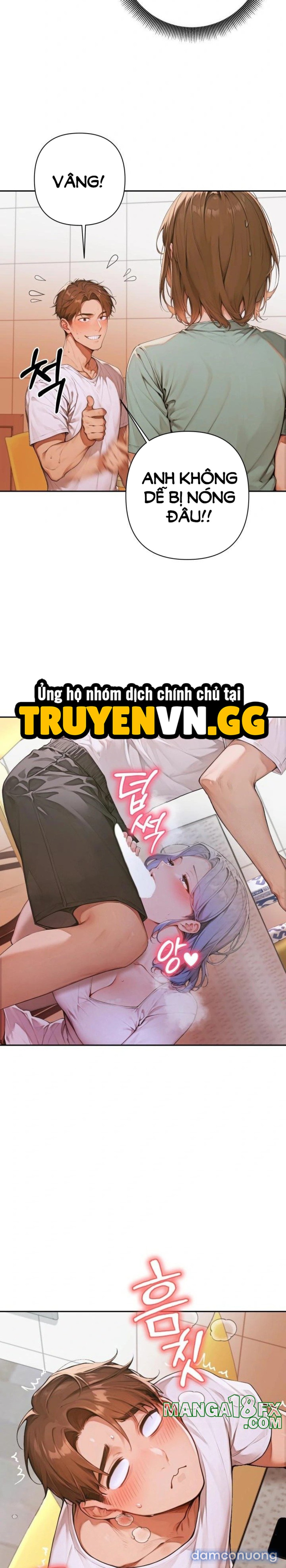 Thị Trấn Dục Vọng 