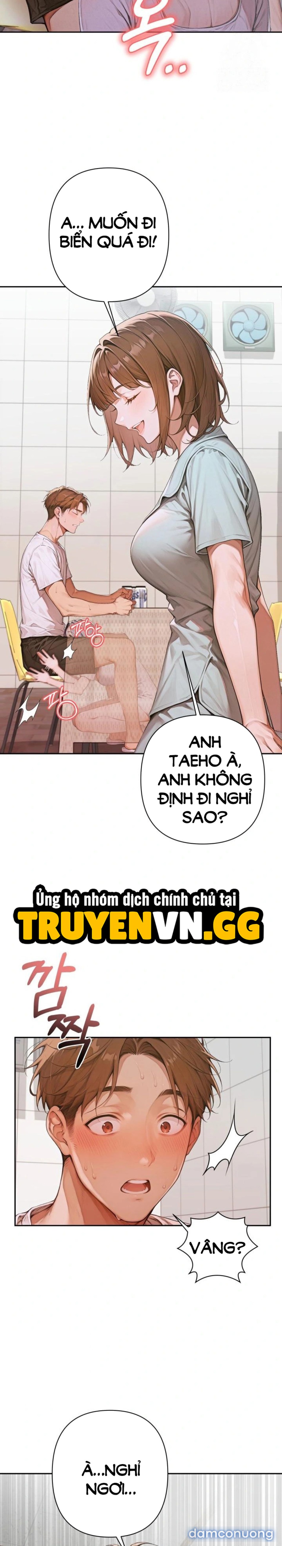Thị Trấn Dục Vọng 