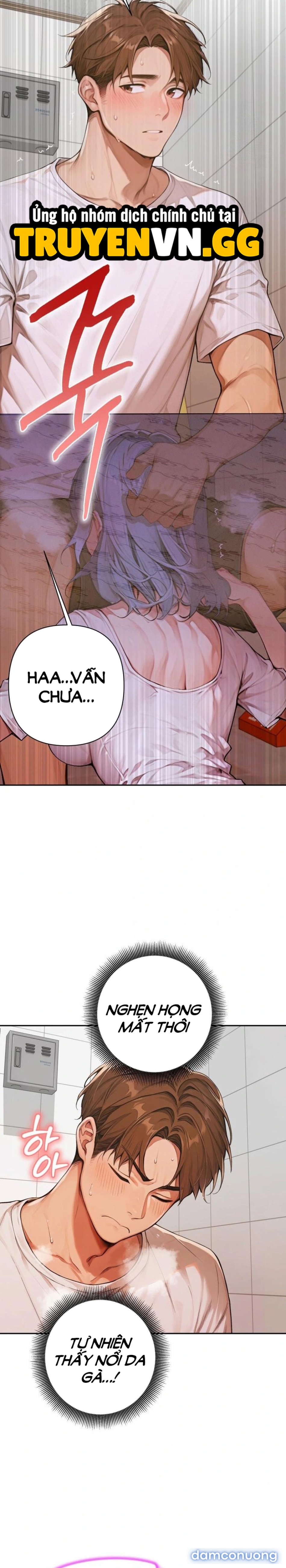 Thị Trấn Dục Vọng 