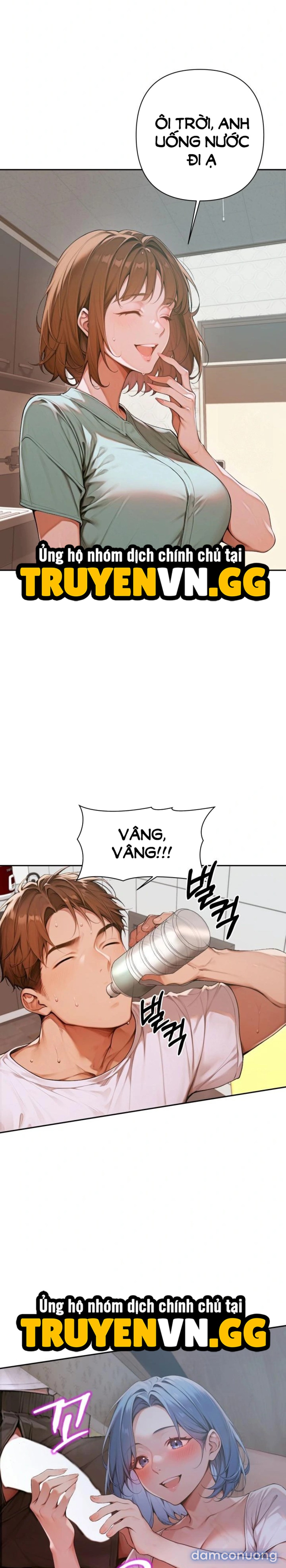 Thị Trấn Dục Vọng 