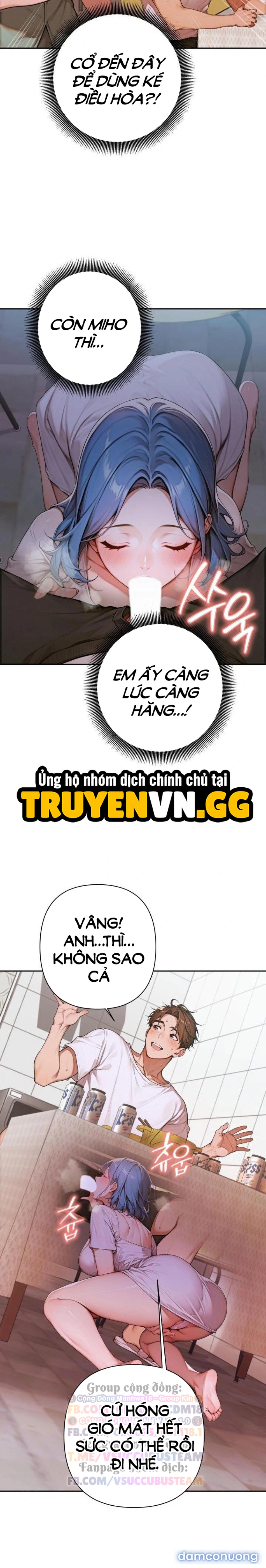 Thị Trấn Dục Vọng 