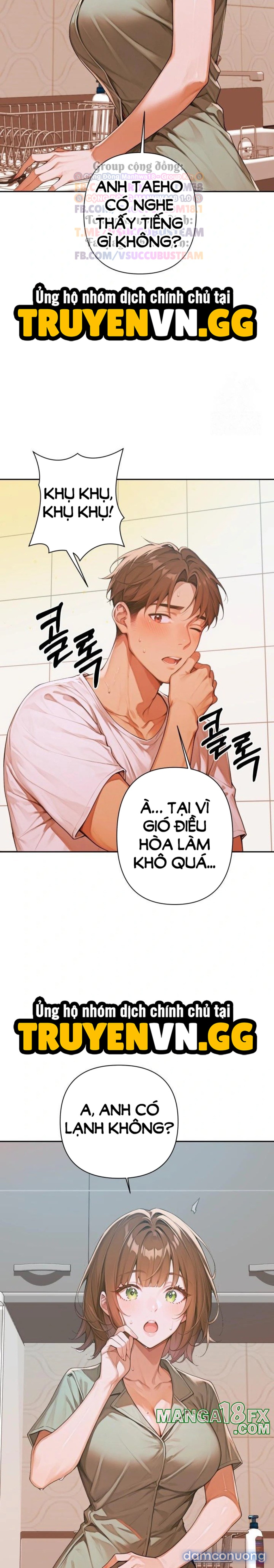 Thị Trấn Dục Vọng 