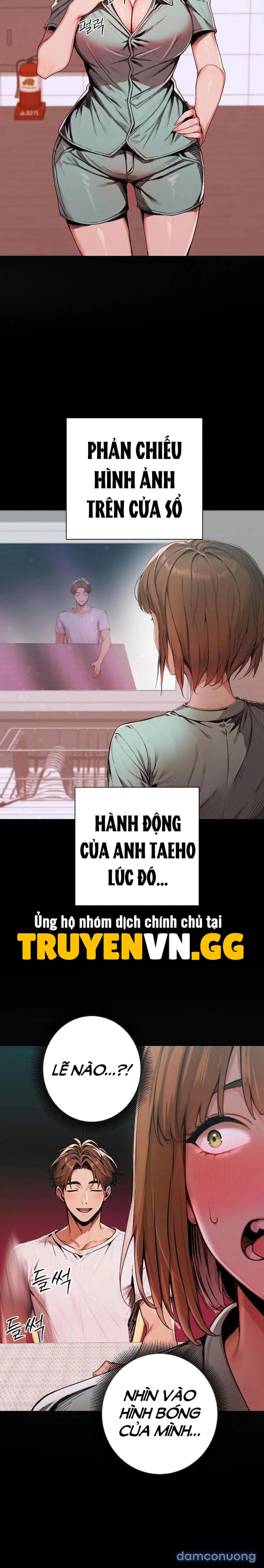 Thị Trấn Dục Vọng 