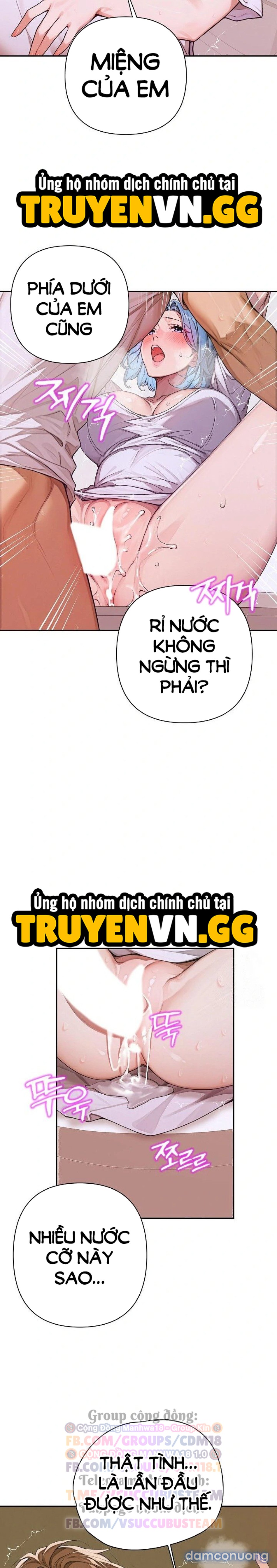 Thị Trấn Dục Vọng 