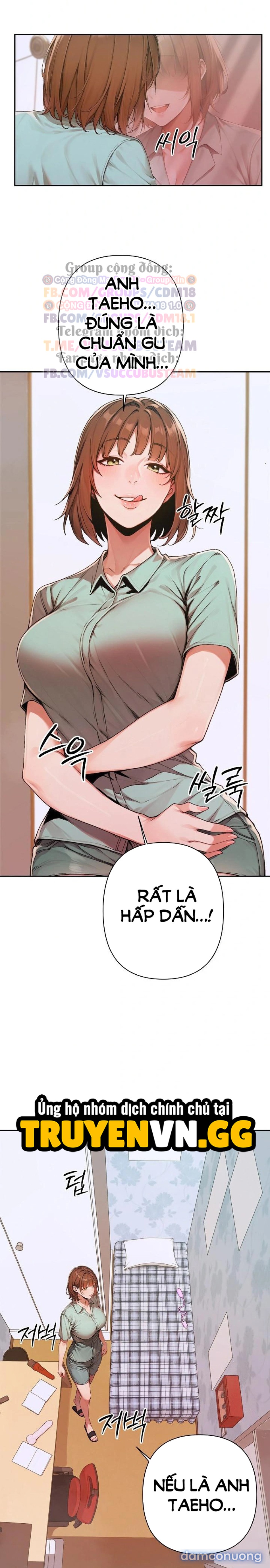 Thị Trấn Dục Vọng 
