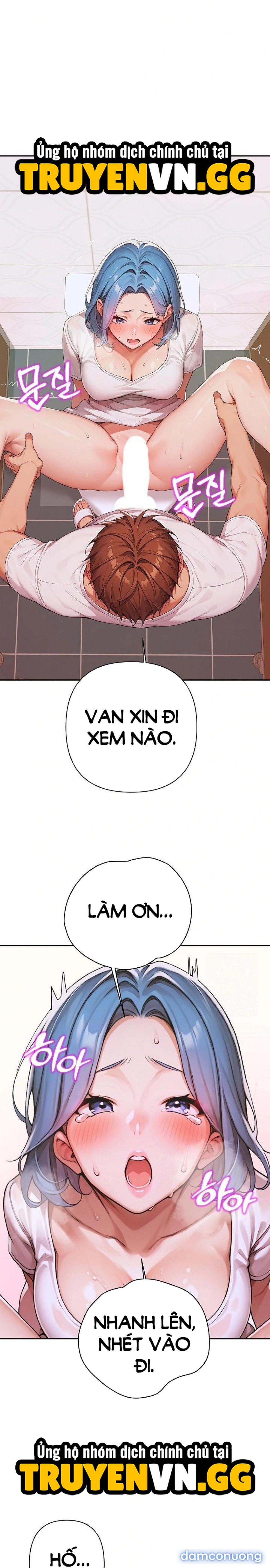Thị Trấn Dục Vọng 