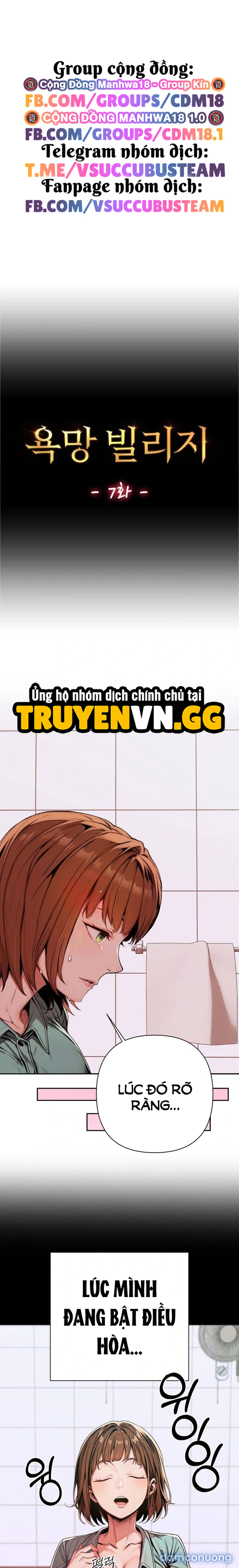 Thị Trấn Dục Vọng 