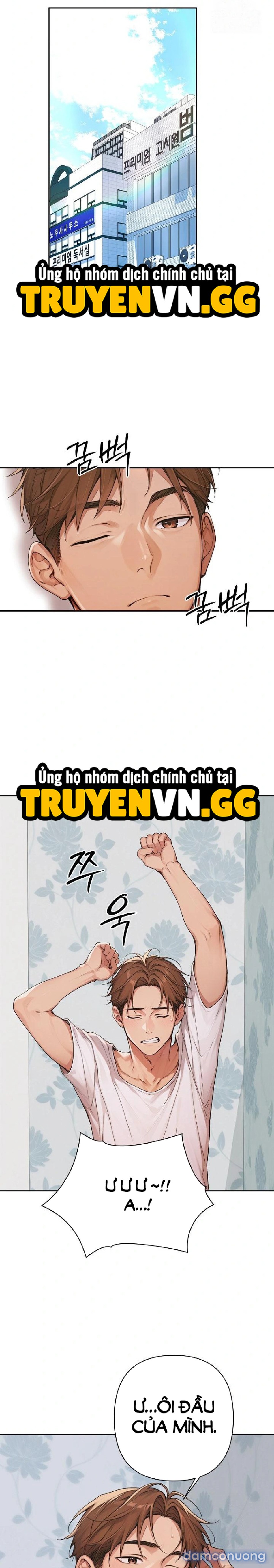 Thị Trấn Dục Vọng 