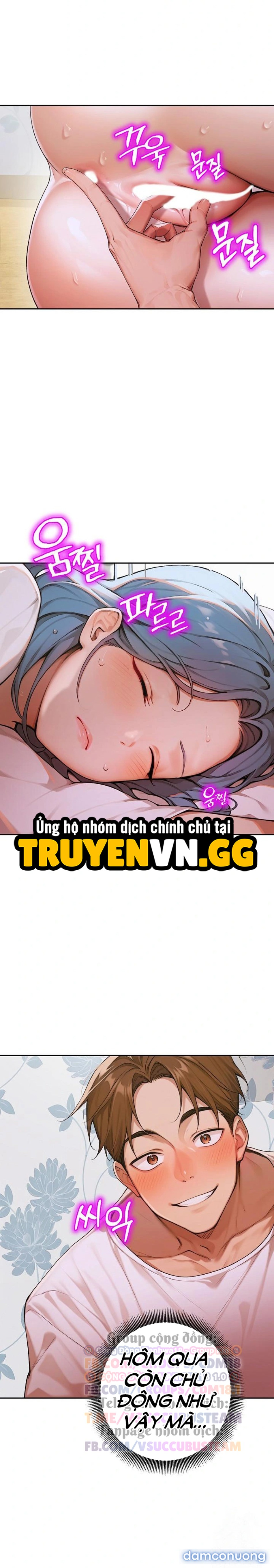 Thị Trấn Dục Vọng 
