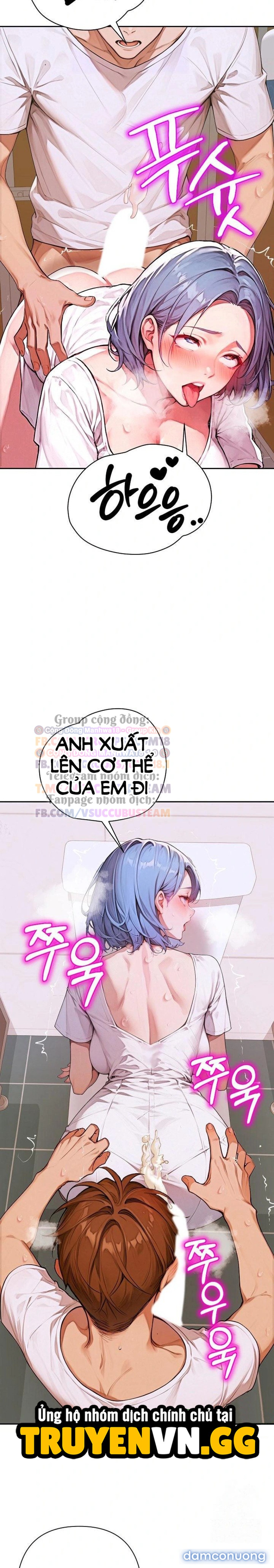 Thị Trấn Dục Vọng 