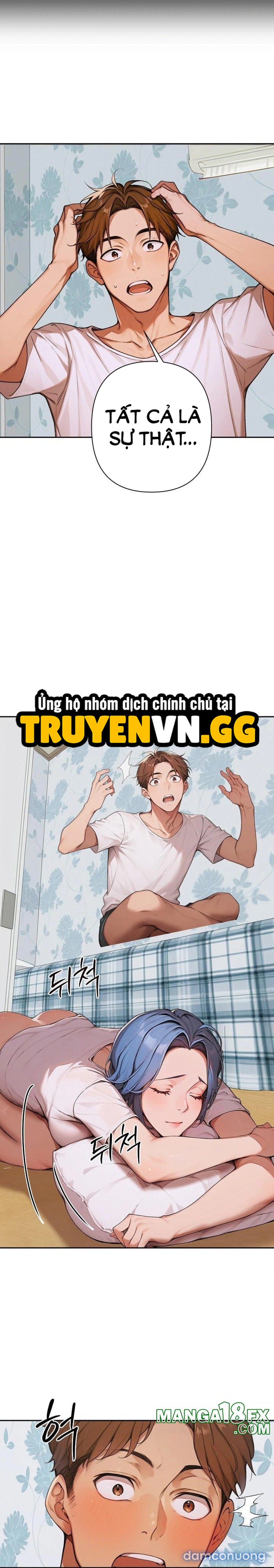 Thị Trấn Dục Vọng 
