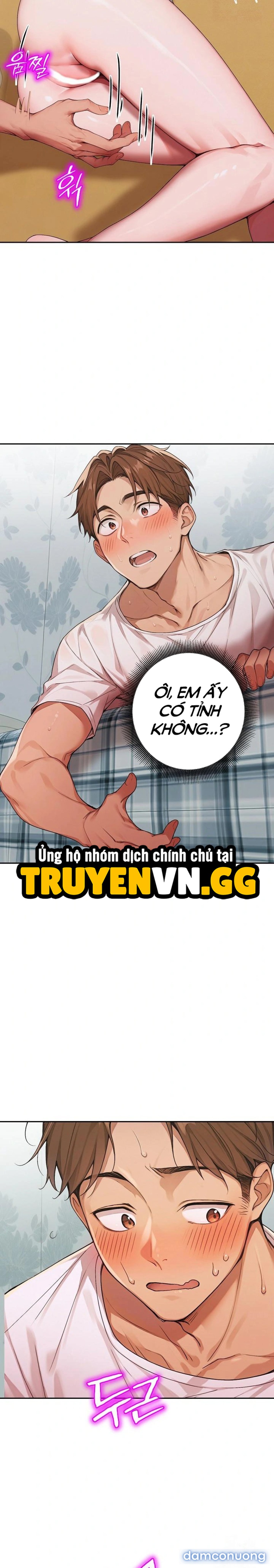 Thị Trấn Dục Vọng 