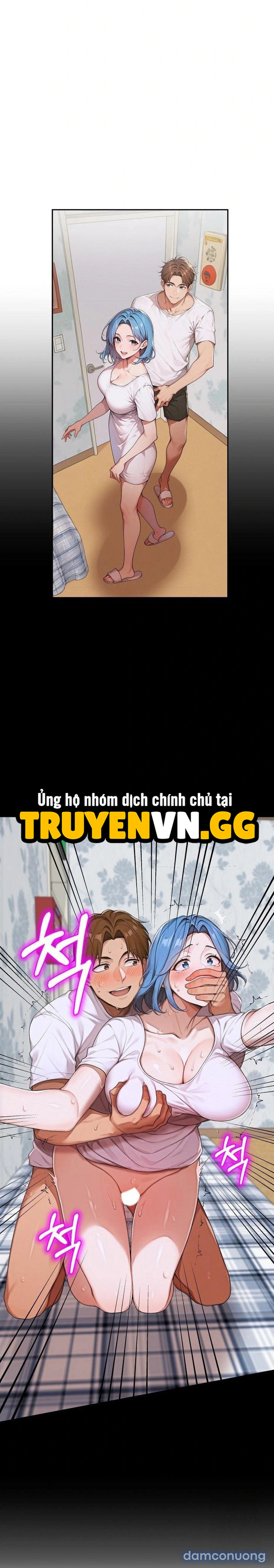 Thị Trấn Dục Vọng 