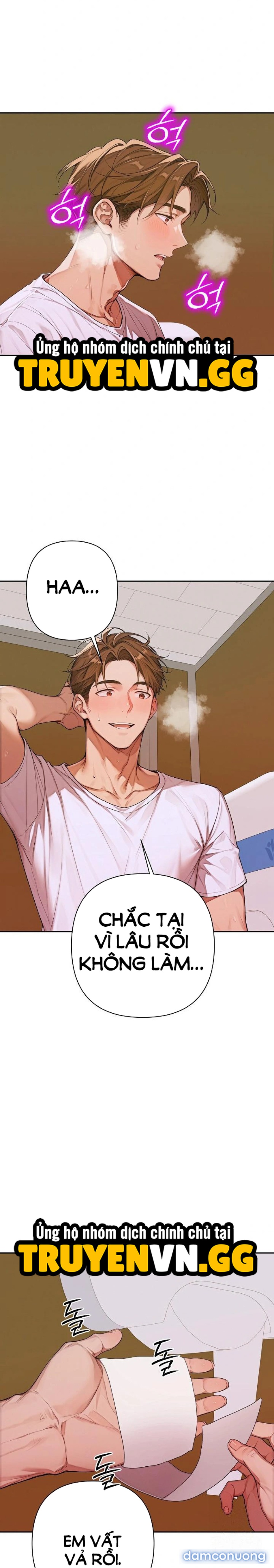 Thị Trấn Dục Vọng 