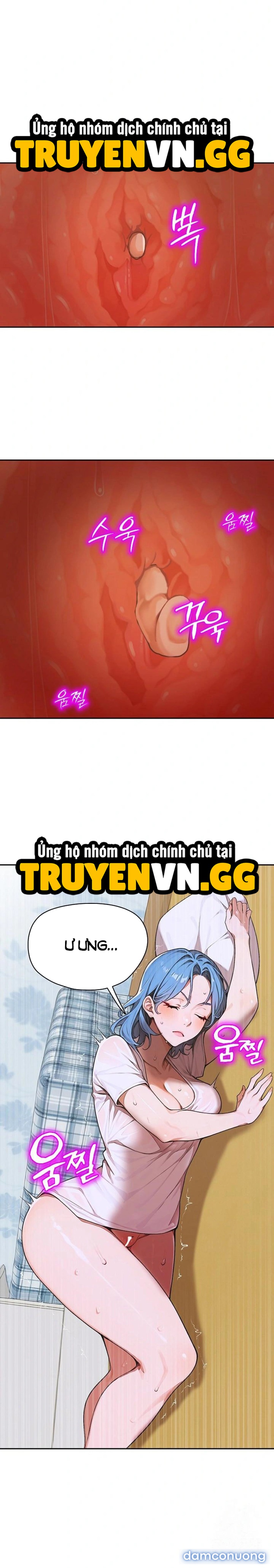 Thị Trấn Dục Vọng 