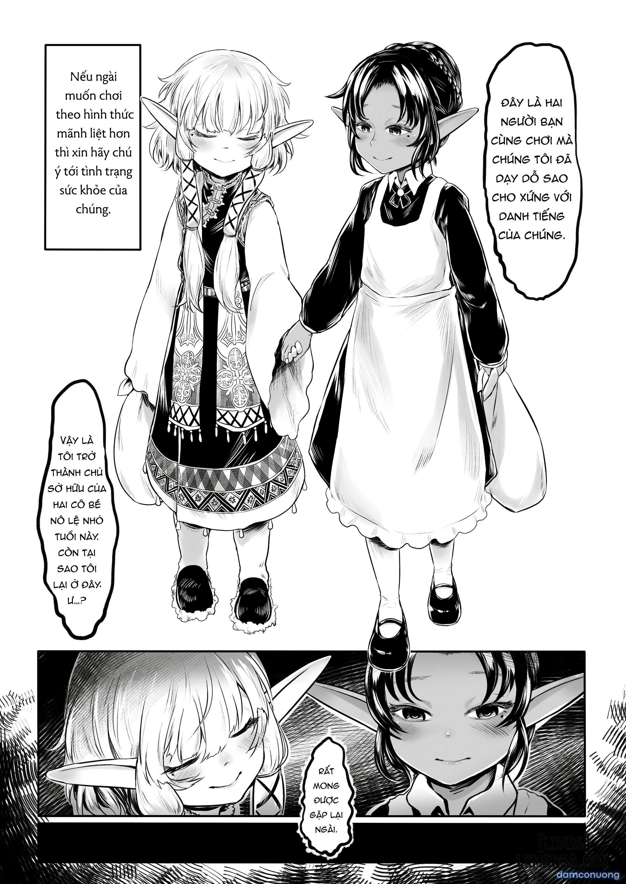 Precious Playmates 