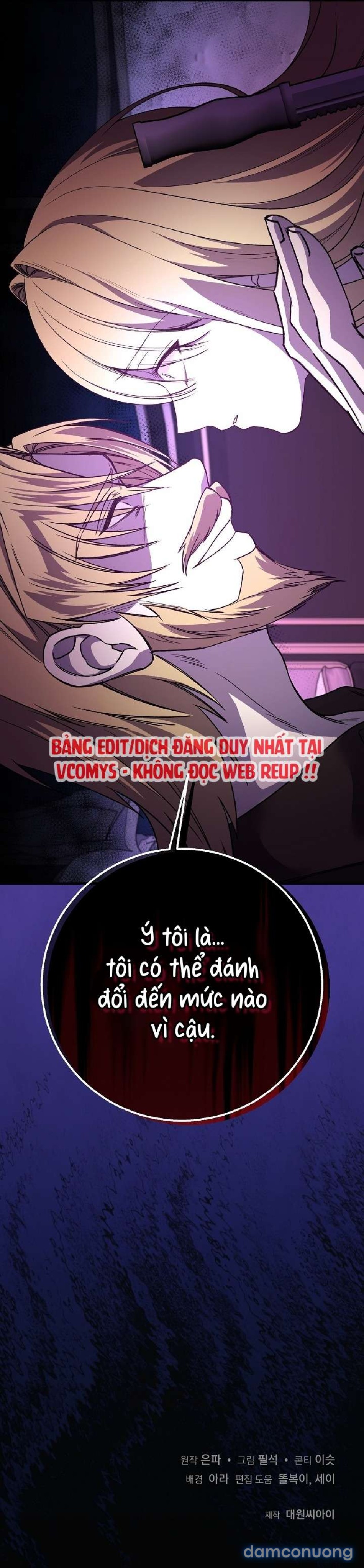 [ 18+ KHÔNG CHE ] Cái nôi của kẻ thù 