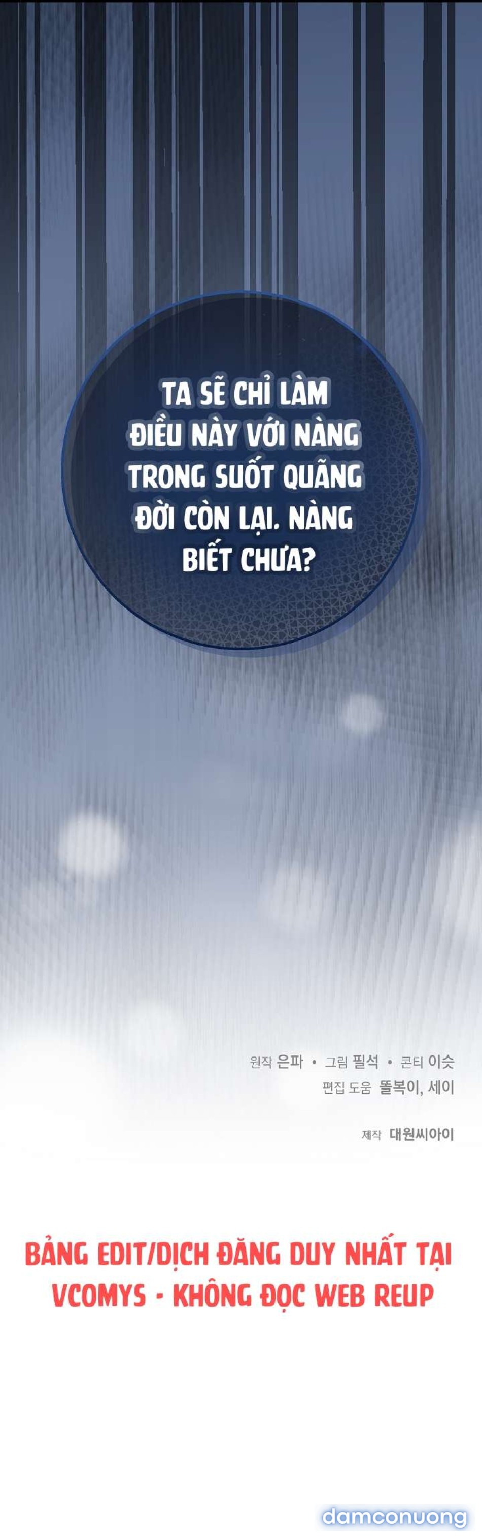 [ 18+ KHÔNG CHE ] Cái nôi của kẻ thù 