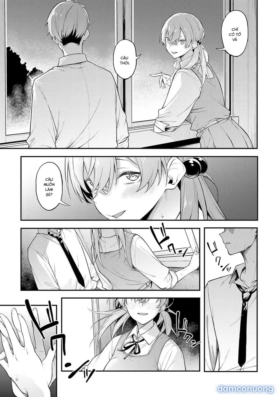 Awaku, Koi, Koi 
