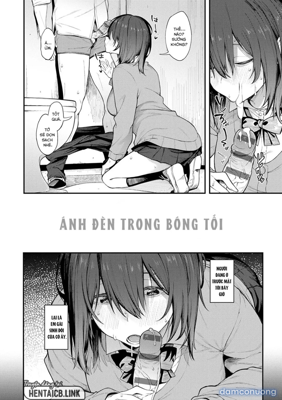 Awaku, Koi, Koi 