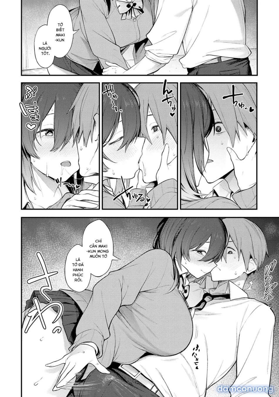 Awaku, Koi, Koi 