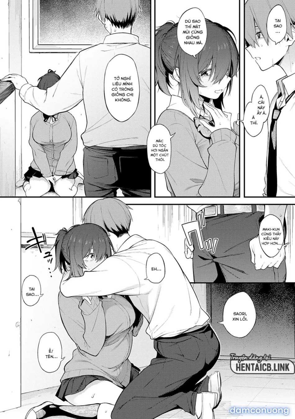 Awaku, Koi, Koi 