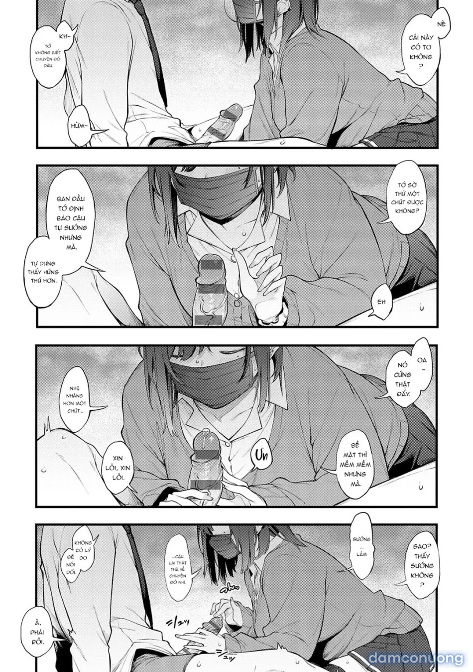 Awaku, Koi, Koi 