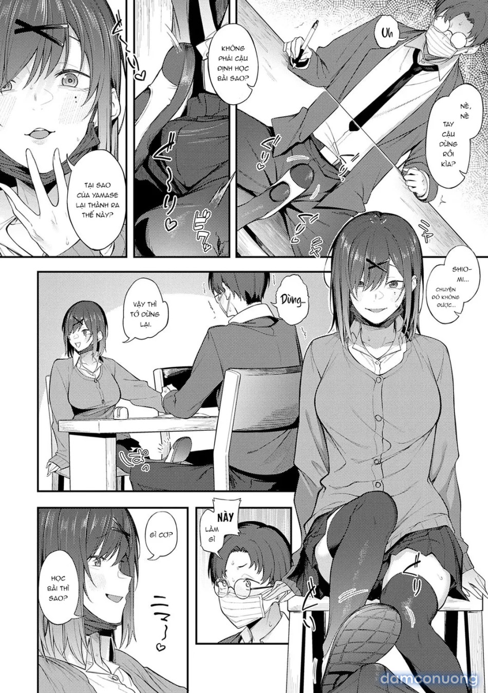 Awaku, Koi, Koi 