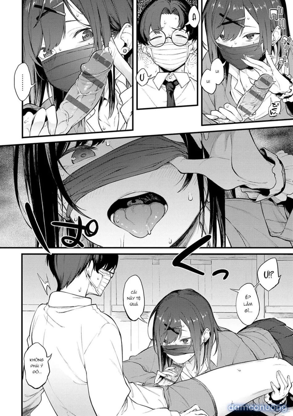Awaku, Koi, Koi 