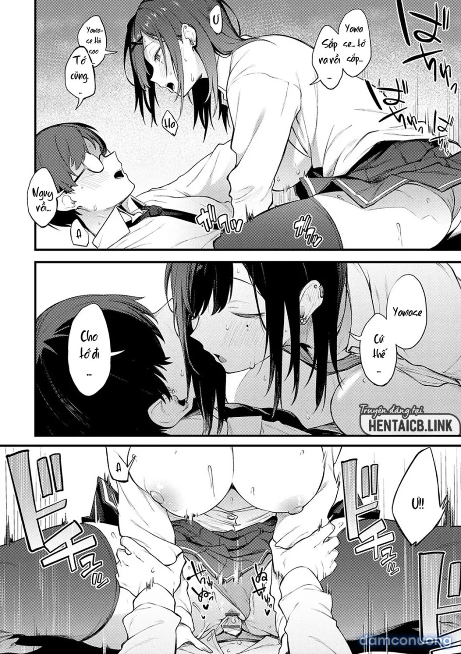 Awaku, Koi, Koi 