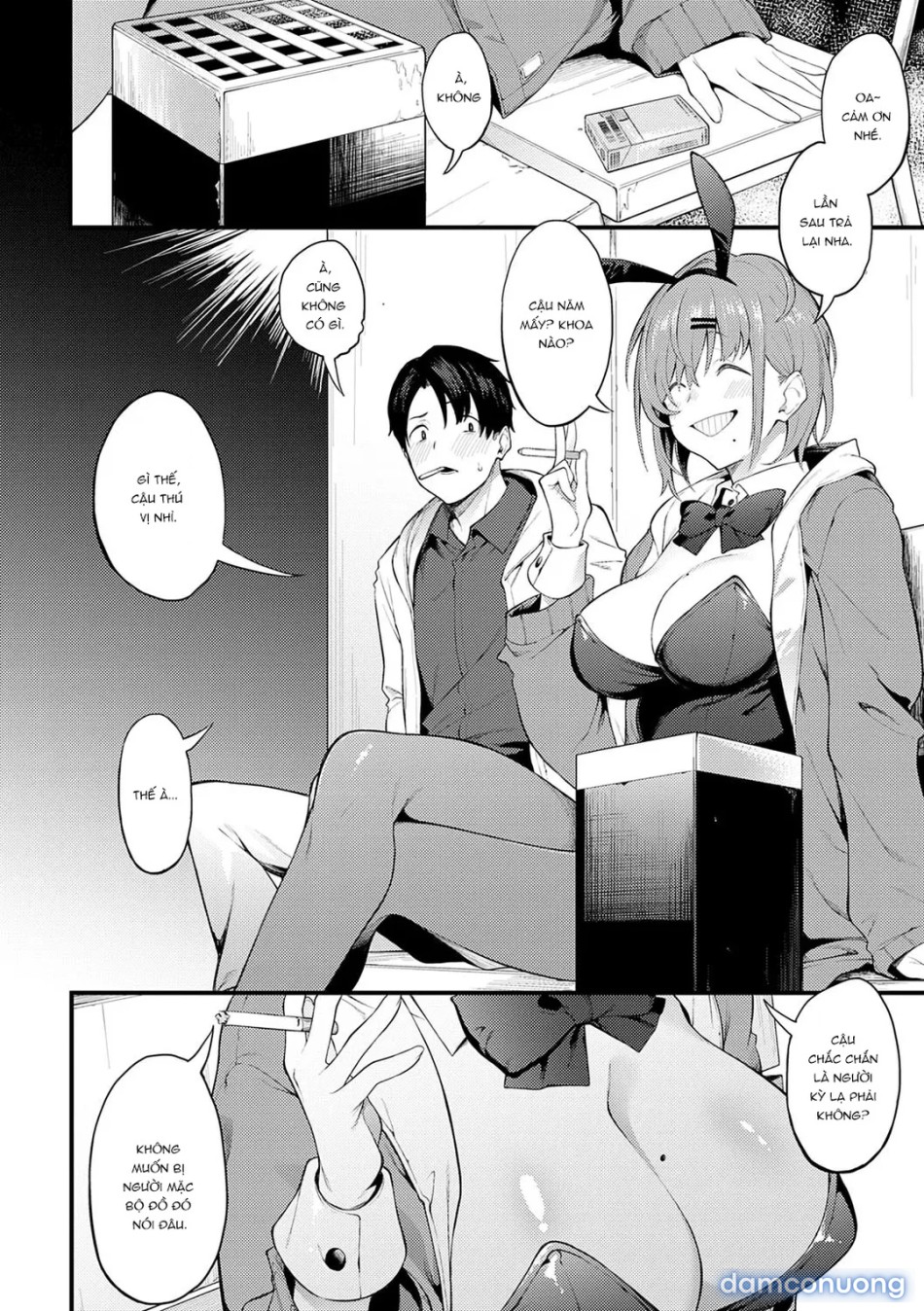 Awaku, Koi, Koi 
