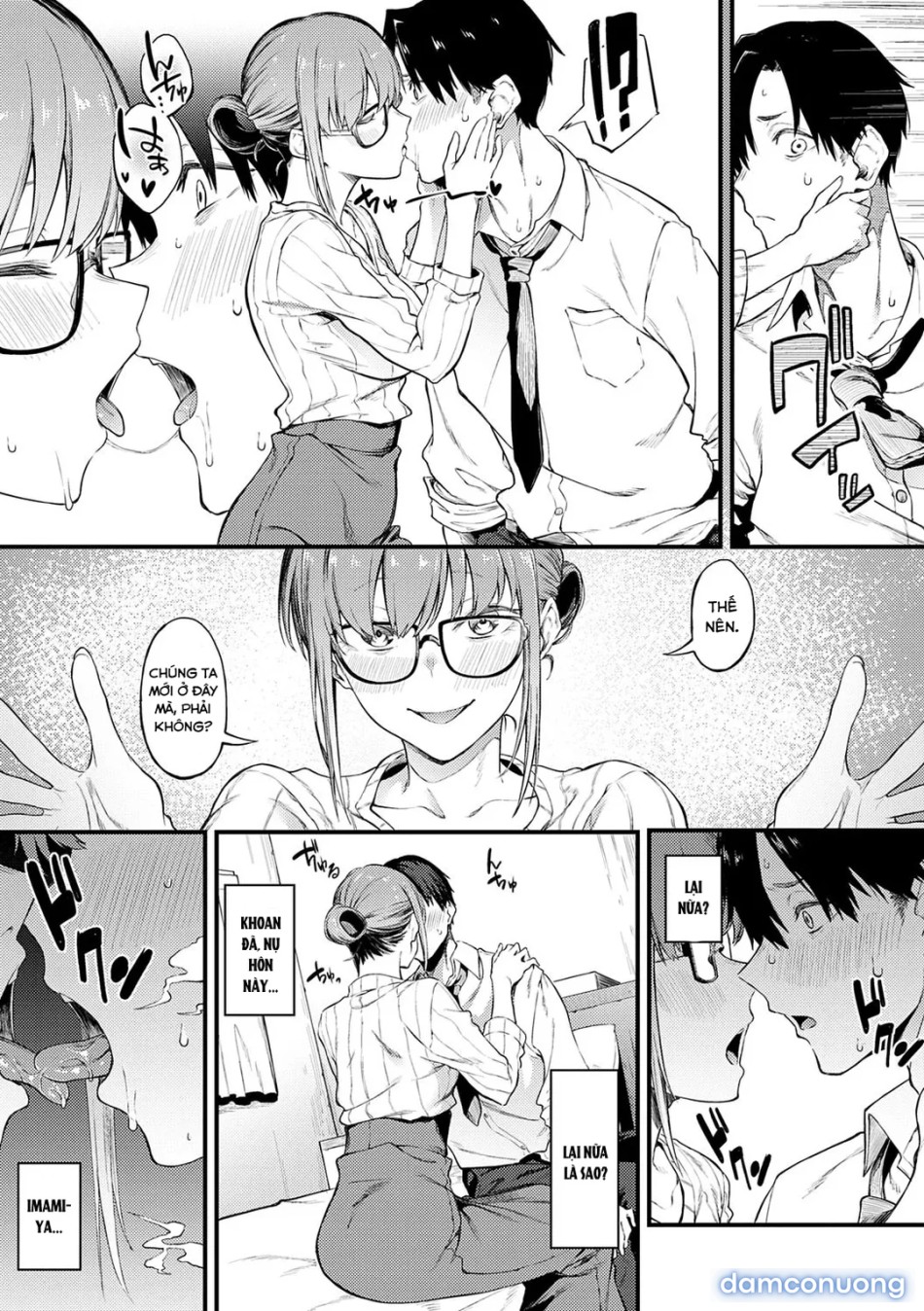 Awaku, Koi, Koi 