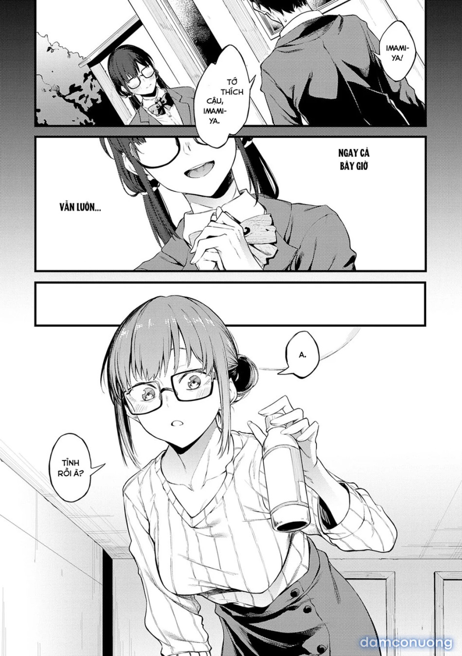Awaku, Koi, Koi 