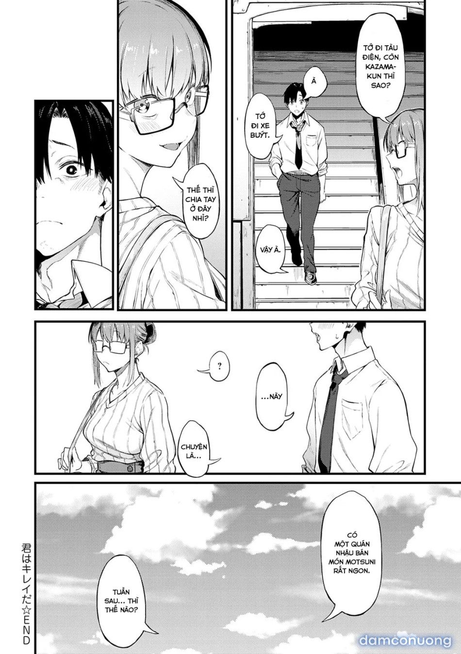 Awaku, Koi, Koi 