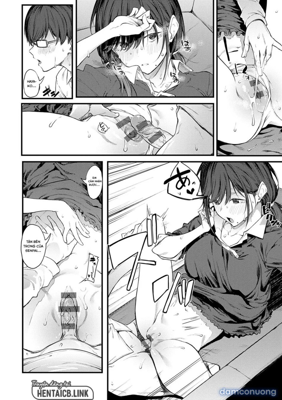Awaku, Koi, Koi 