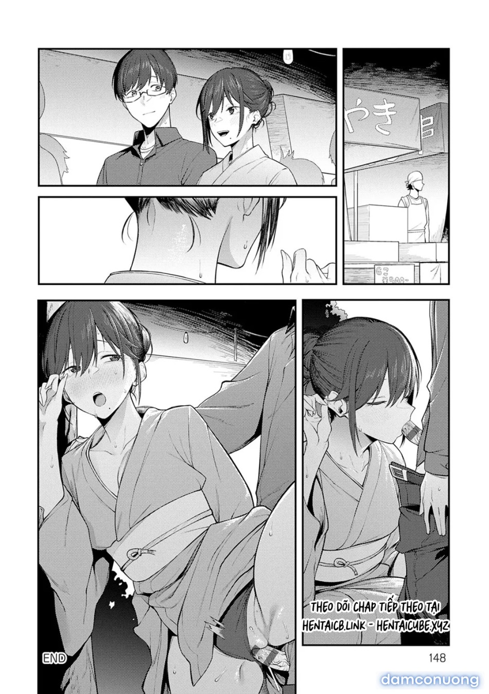 Awaku, Koi, Koi 