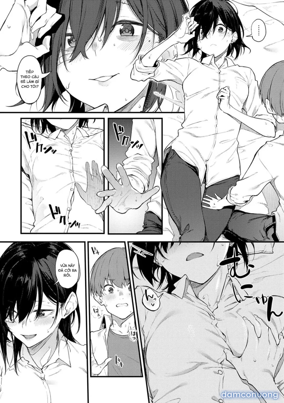 Awaku, Koi, Koi 