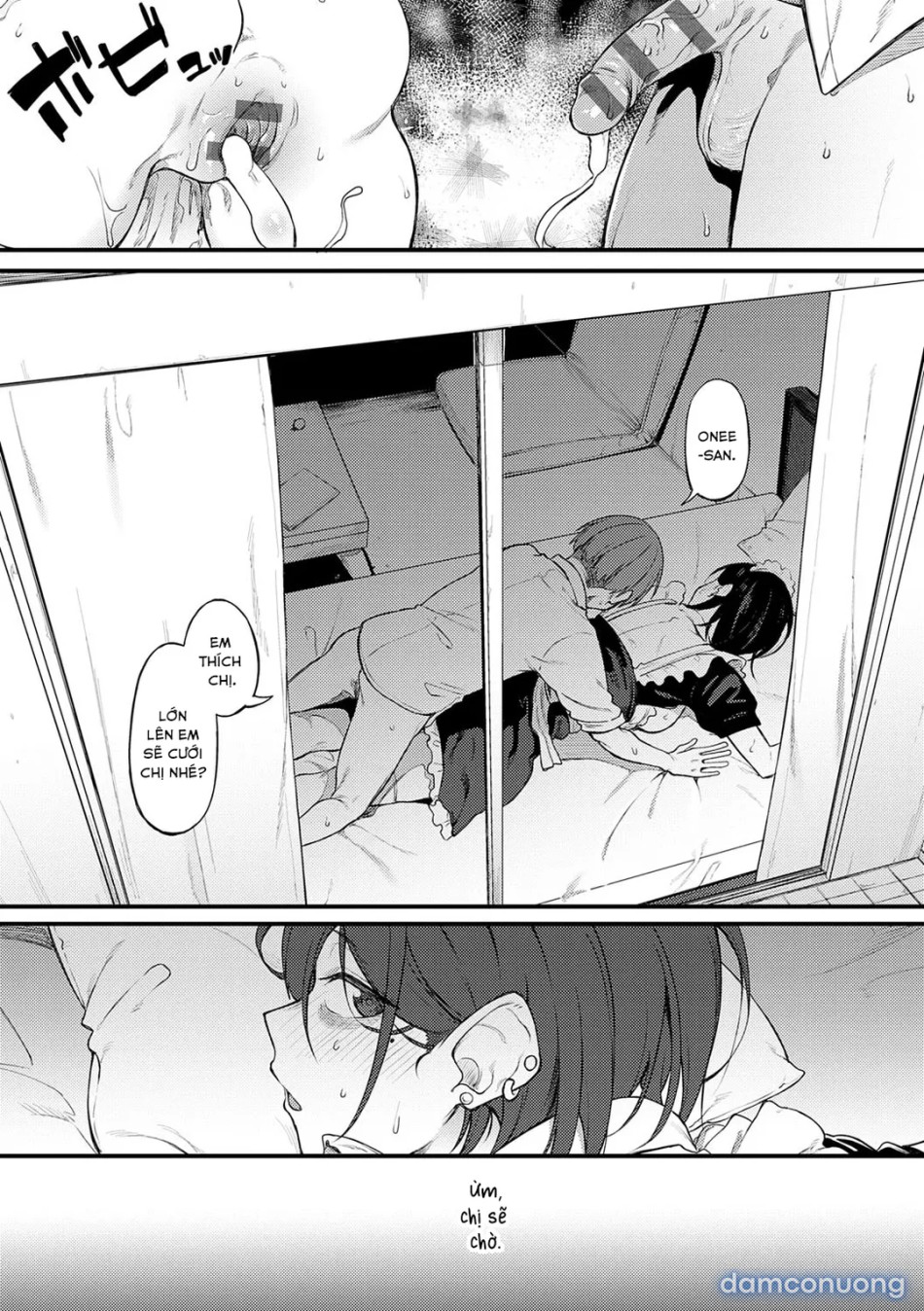 Awaku, Koi, Koi 
