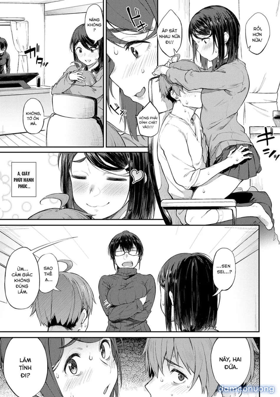 Awaku, Koi, Koi 