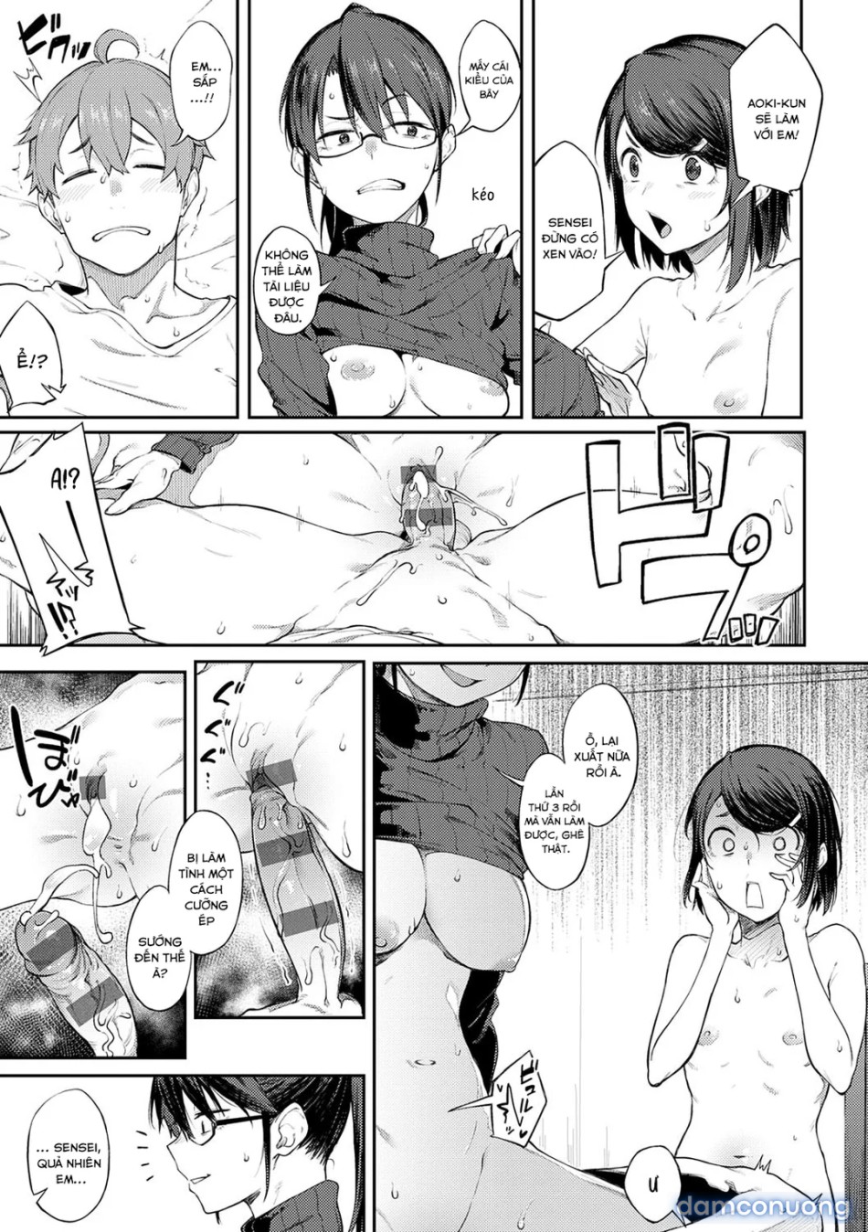 Awaku, Koi, Koi 