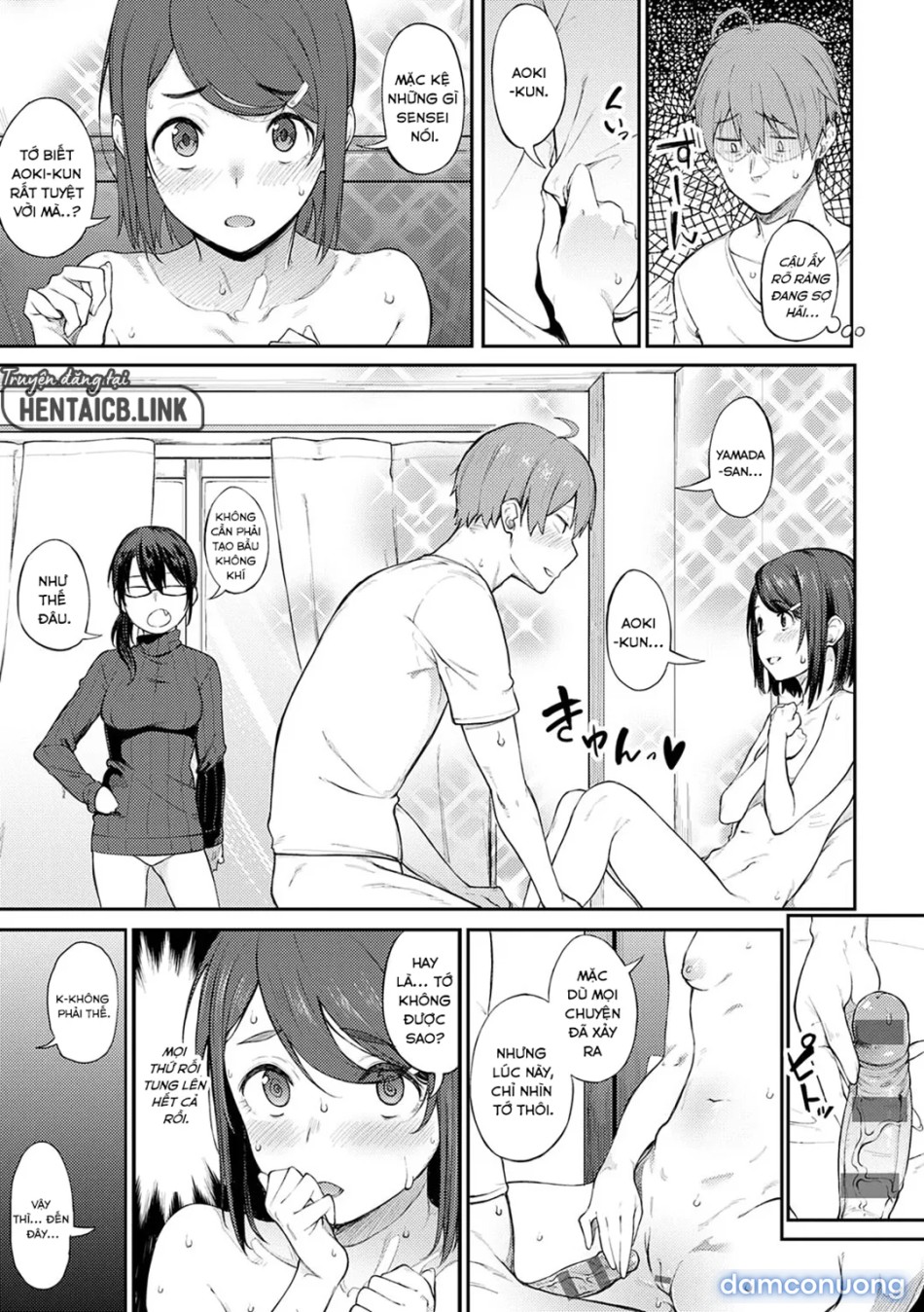 Awaku, Koi, Koi 