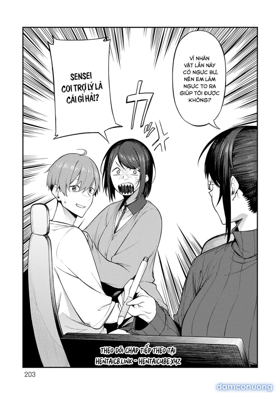 Awaku, Koi, Koi 