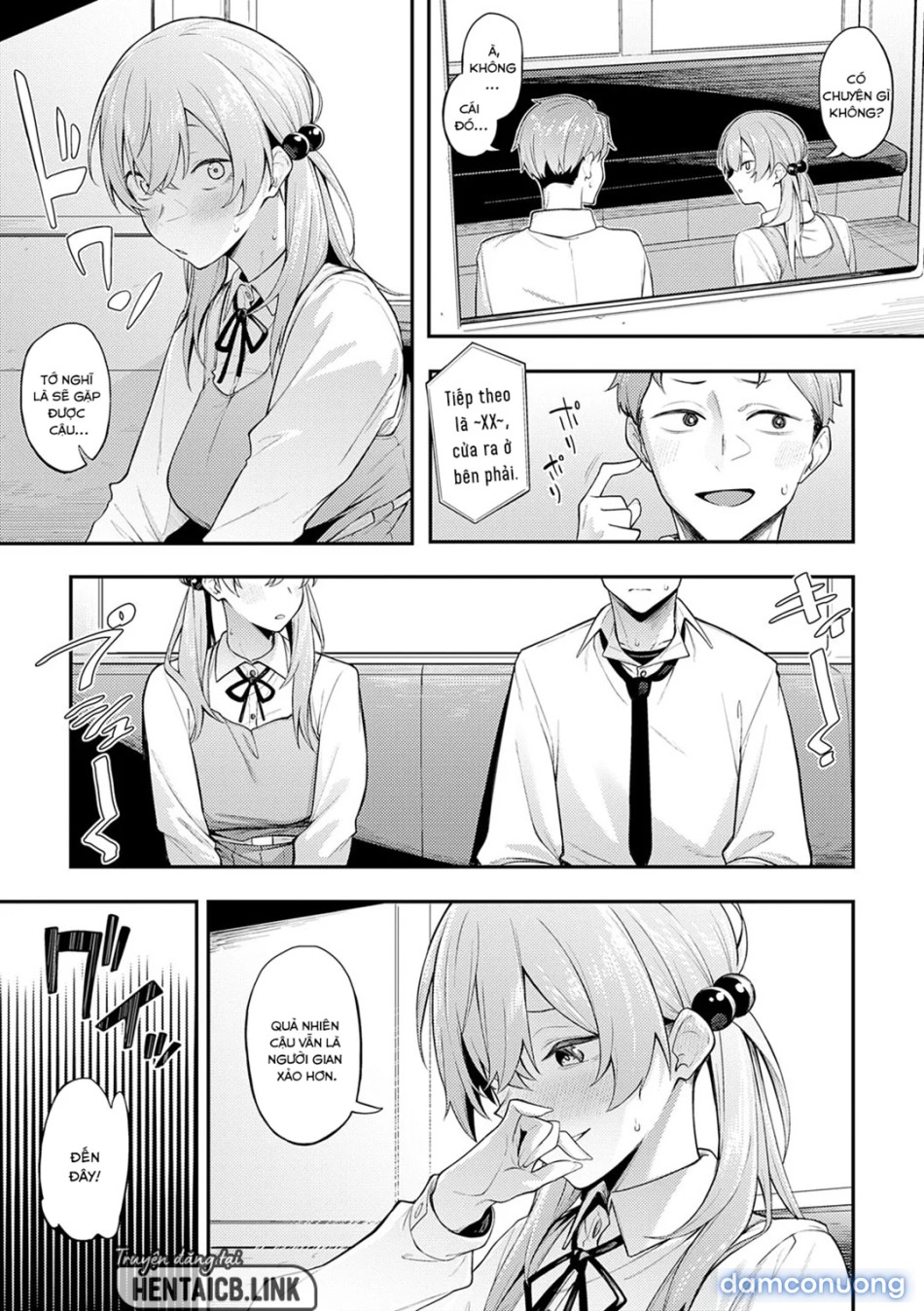 Awaku, Koi, Koi 