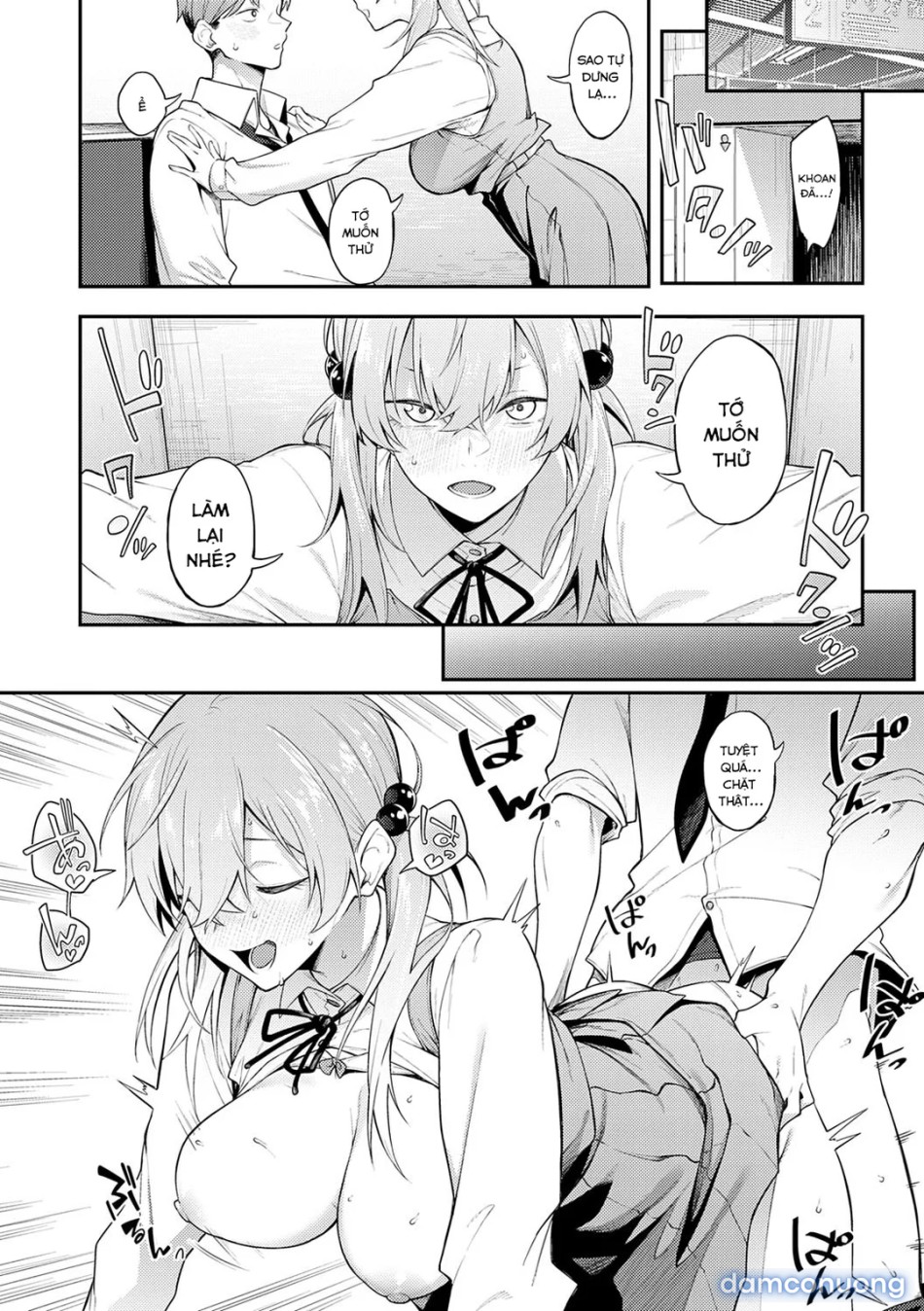 Awaku, Koi, Koi 