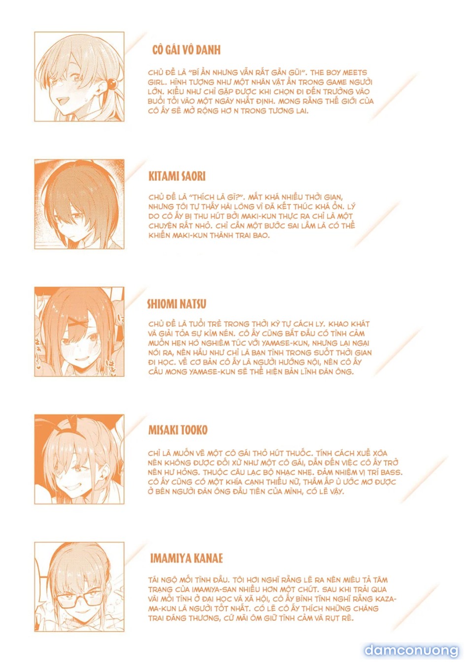 Awaku, Koi, Koi 