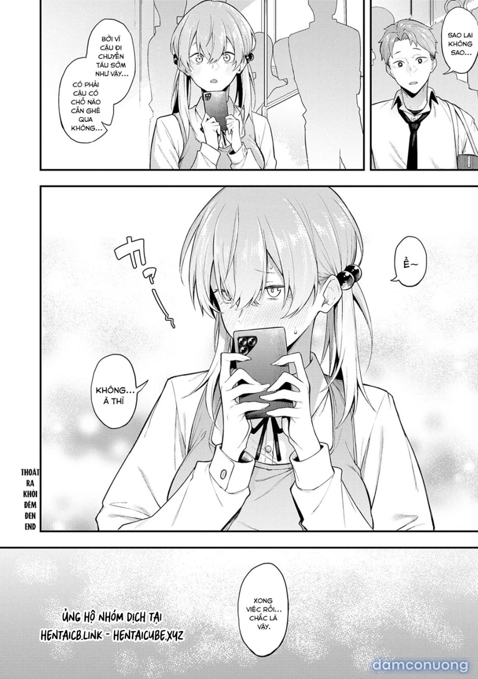Awaku, Koi, Koi 