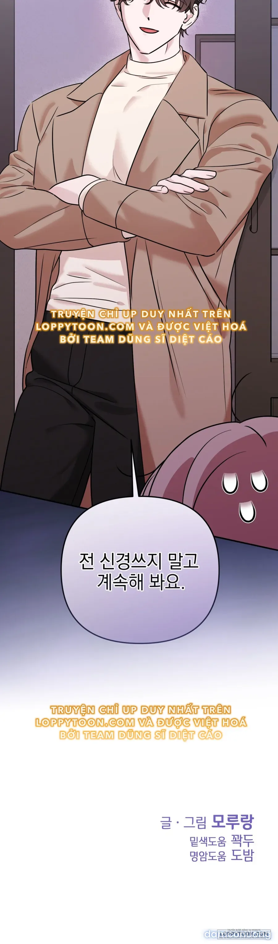Bí Mật Pha Trộn 