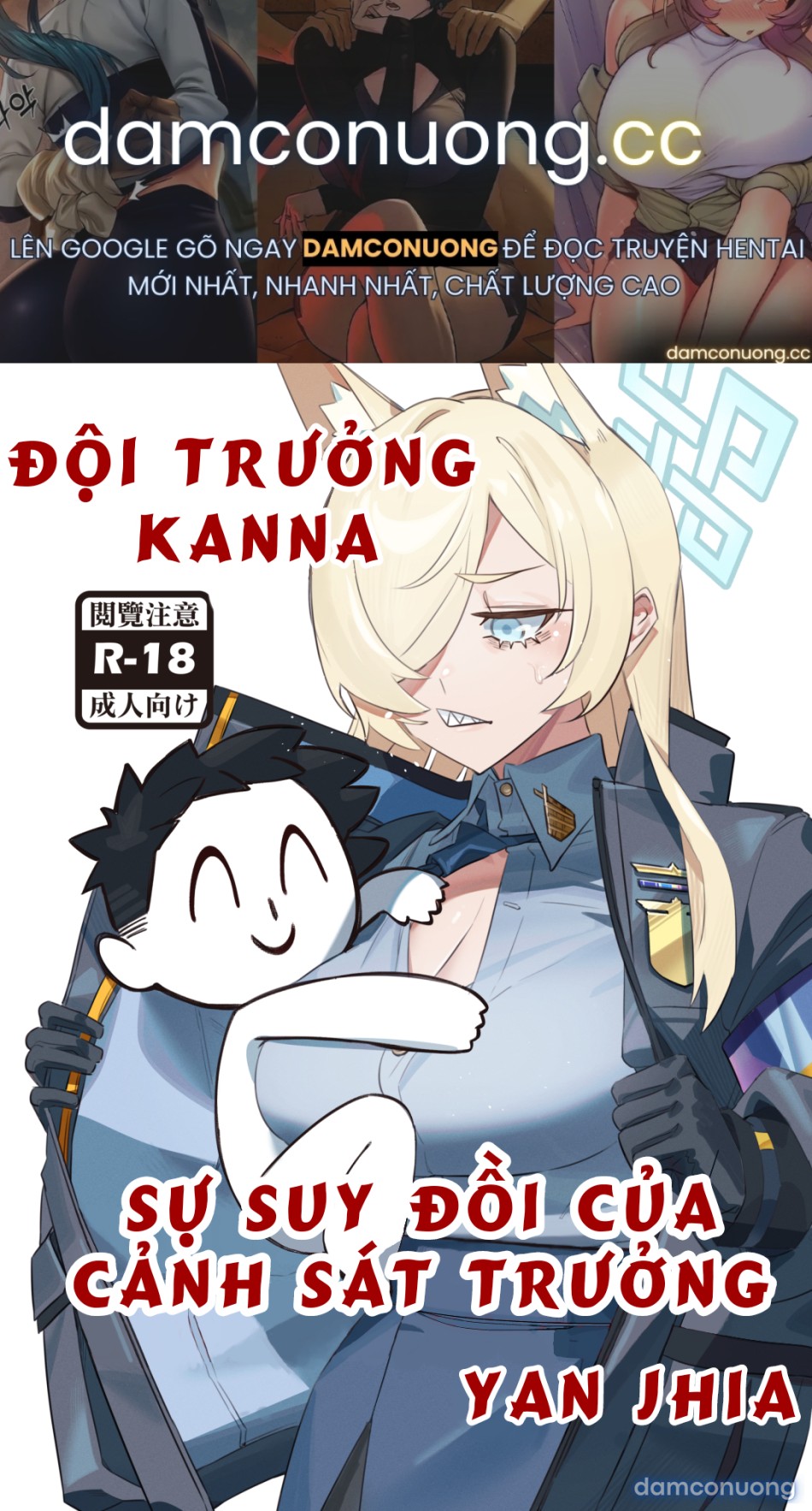 Sự suy đồi của cục trưởng kanna 